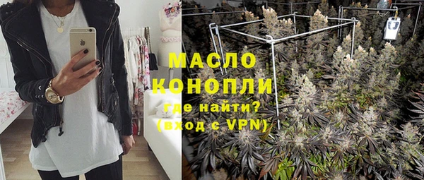 кокаин VHQ Сатка