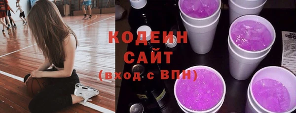 сатива Вязники