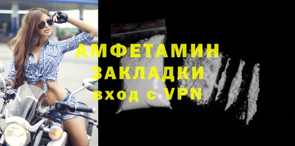 гидропоника Вязьма