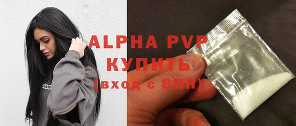 гидропоника Вязьма