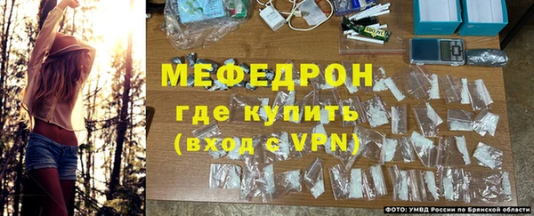 кокаин VHQ Сатка