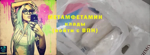 кокаин перу Сафоново