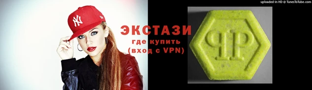 дмт Саяногорск