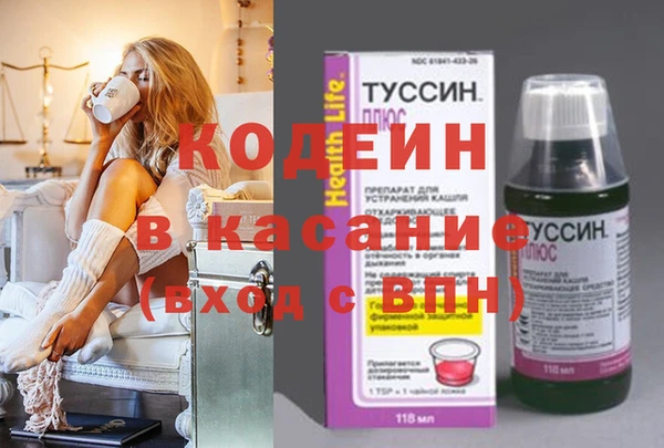 сатива Вязники