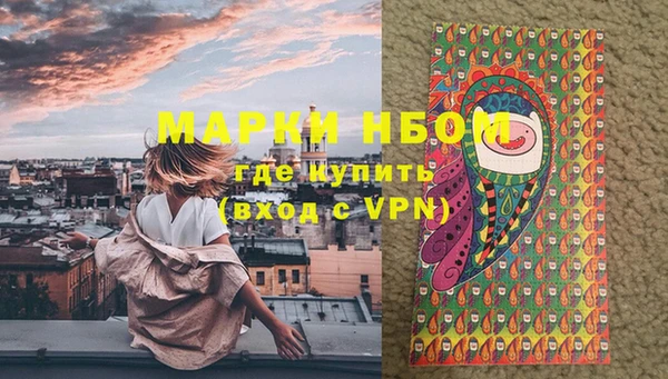 кокаин VHQ Сатка