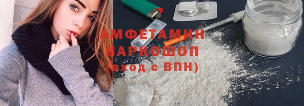 гидропоника Вязьма