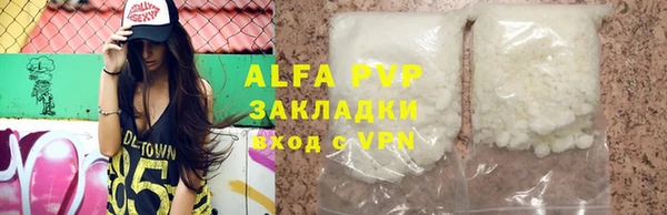 гидропоника Вязьма
