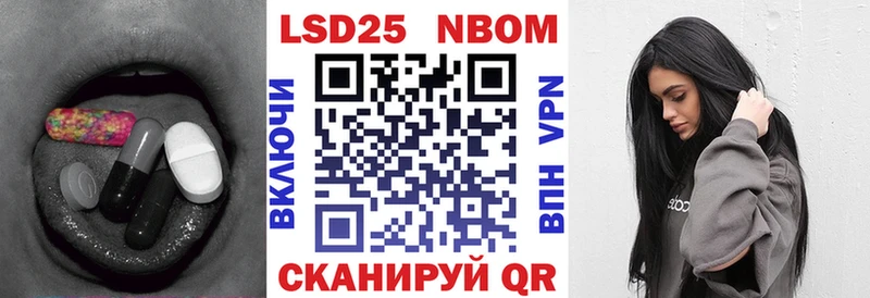 OMG ONION  купить наркоту  Вытегра  LSD-25 экстази кислота 